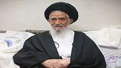 پیام تسلیت رئیس سازمان بازرسی کل کشور در پی درگذشت آیت‌الله علم‌الهدی خراسانی