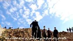 بازرس‌کل استان لرستان از تخریب بخشی از پل تازه افتتاح شده آیت‌الله کمالوند خرم‌آباد بازدید کرد