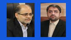 انتصاب بازرس کل استان های بوشهر و زنجان