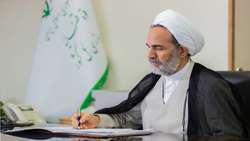 پیام تبریک ریاست سازمان به دکتر اصغر جهانگیر