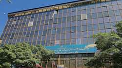 نصب کنتور هوشمند بر روی چاه‌های کشاورزی استان همدان/ پلمپ 524 حلقه چاه غیرمجاز در استان/پیگیری مالیاتی دارندگان کارت بازرگانی در همدان/ رفع تصرف از حریم برخی رودخانه‌های استان