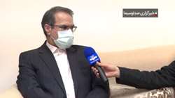 استفاده از ظرفیت‌های مردمی برای شناسایی مفاسد و جلوگیری از تخلفات