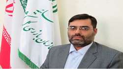 انتصاب بازرس کل استان ایلام