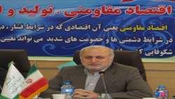 عزم بازرسی استان در احیای صنعت و تولید و اشتغال استان گیلان/ تعقیب کیفری خریداران شرکت الکتریک ایران کلید خورد