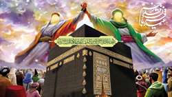 اعیاد قربان و غدیرخم مبارک