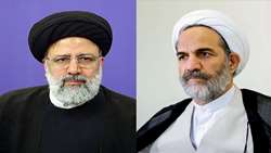 پیام تبریک رییس سازمان به رییس‌جمهور منتخب سیزدهمین دوره انتخابات