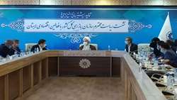 پیگیری مشکلات واحدهای تولیدی در اولویت سازمان بازرسی است