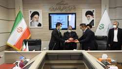 تقدیر از کارکنان بازرسی کل خراسان‌جنوبی به مناسبت سالروز تشکیل سازمان