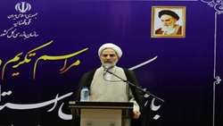  هیچ استثنایی در نظارت بر مدیران نداریم/ دستگاه های اجرایی قبل از ورود سازمان بازرسی مشکلات را برطرف کنند
