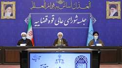 قدردانی قاضی القضات از رئیس سازمان بازرسی به دلیل اقدامات صورت گرفته در راستای تحقق شعار سال