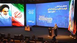 عزم جدی دستگاه قضایی و سازمان بازرسی برای حمایت از سرمایه گذاری مشروع و سالم/ ضرورت توجه به پیوست‌های فرهنگی و اجتماعی در پروژه‌های سرمایه‌گذاری/ در قراردادها شرط داوری گنجانده شود