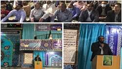 حضور بازرس کل چهارمحال و بختیاری در سخنرانی پیش از خطبه‌های نماز جمعه شهرستان بروجن در هفته قوه قضاییه
