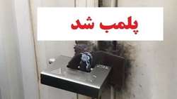 پلمب دو واحد غیرمجاز تولید ماسک در اردبیل