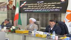 بازدید بازرس‌کل استان خراسان شمالی از مجتمع آلومینای ایران در جاجرم