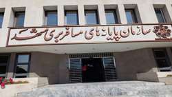 بازدید بازرس کل استان خراسان رضوی از راه آهن و پایانه مسافربری مشهد
