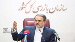 انسداد گلوگاه‌های فساد در دستورکار سازمان بازرسی کل کشور در سال ۱۴۰۲/ دکتر خدائیان: برنامه سازمان بازرسی کل کشور در سال جدید نظارت بر اجرای قوانینی است که زمینه رشد تولید را فراهم می‌کند