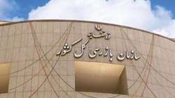 برداشت نادرست برخی رسانه‌ها از اظهارات معاون سیاسی قضایی سازمان بازرسی در مورد جامعه هدف مواد مخدر