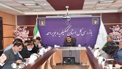 بازرس‌کل استان کهگیلویه وبویراحمد: دستگاه‌های متولی نقاط آسیب پذیر برای پیشگیری از تصرف اراضی را شناسایی کنند