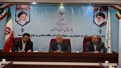 افزایش بهره‌وری منابع آب و خاک در تولید محصولات کشاورزی روی میز کمیسیون علمی_ تخصصی بازرسی کردستان/ تشریح قصور دستگاه‌ها 