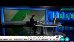 جلوگیری از تعطیلی 286 واحد تولیدی در سال جاری/ بانک‌ها به 20 درصد از وظایفشان در اجرای قانون جهش تولید مسکن عمل کرده‌اند/ برنامه هفتم نباید به سرنوشت قوانین توسعه قبلی دچار شود/ همه هشدارهای سازمان بازرسی جنبه پیشگیرانه دارد و دخالت محسوب نمی‌‌شود