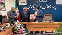 دیدار بازرس کل استان چهارمحال و بختیاری با استاندار/ استقبال استاندار جدید چهارمحال و بختیاری از گزارش‌های بازرسی کل استان