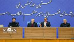 تدوین 1150 برنامه نظارت و بازرسی برای رفع ۵۳ گلوگاه فساد/ قبل از مبارزه با فساد باید با بستر آن مبارزه کرد