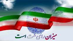 تلاش ویژه مدیران و کارکنان برای برگزاری انتخابات پرشور و سالم/ سوءجریان‌هاى احتمالى در دستگاه‌ها به بازرسى اعلام شود