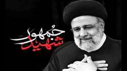 از زحمات آیت الله شهید رئیسی در بنیانگذاری انجمن آمبودزمان آسیایی قدردانی شد