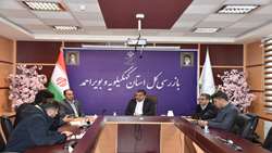 نشست بازرس کل کهگیلویه و بویراحمدبا مدیران عامل 3 شرکت دانش بنیان و فناور گچساران/ صالحی: مشکلات شرکت‌های دانش بنیان به جد ‍‍‍‍‍‍‍‍‍‍‍‍‍‍‍‍‍‍‍‍‍‍‍‍‍‍‍‍‍‍‍‍‍‍‍دنبال می شود