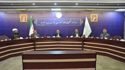 مراسم تحلیف کارآموزان بازرسی جدیدالورود برگزار شد/ قائم مقام سازمان بازرسی: اصلاح امور و جلوگیری از فرآیندهای زائد موجب جلب رضایت عمومی می‌شود