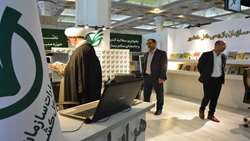 معاون قضایی قوه قضاییه از غرفه انتشارات سازمان بازرسی کل کشور بازدید کرد