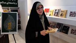 فرهنگ سازی ارتقای سلامت اداری برای کودک و نوجوان/ رونمایی از دو کتاب «به موقع سوت بزن» و «اتاق شیشه‌ای»/ مسئول انتشارات سازمان بازرسی: تمامی فعالان حوزه ارتقای سلامت اداری و مبارزه با فساد، مخاطبین آثار و تألیفات سازمان هستند