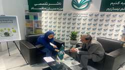 بازدید نویسنده دو کتاب «اراده معطوف به فساد ستیزی و حسن جریان امور» از غرفه انتشارات سازمان بازرسی کل کشور