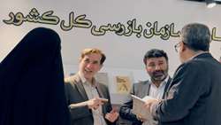 بازرس کل امور صمت سازمان بازرسی از غرفه انتشارات این سازمان بازدید کرد/ صلبی: عرضه آثار و تألیفات به معرفی سازمان نزد افکار عمومی کمک می‌کند
