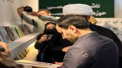 قدردانی سخنگوی دولت از حضور انتشارات سازمان بازرسی با عرضه کتب تخصصی در نمایشگاه