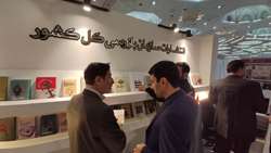 مدیرکل دفتر امور حقوقی سازمان بازرسی: کار پژوهشی به صورت دستگاه محوری مورد توجه باشد