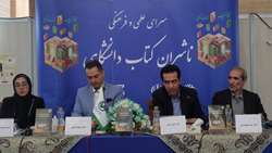 نشست نقد و بررسی کتاب «نقش رسانه‌ها در فرآیند نظارت و ایجاد شفافیت» برگزار شد/ نویسنده کتاب: رسانه‌ها باید در امر نظارت کمک‌حال دستگاه‌های نظارتی باشند