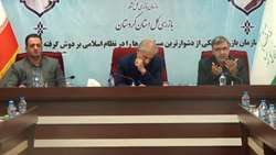 بازرس کل استان کردستان بر تقویت صنایع دانش‌بنیان و توسعه فرهنگ استفاده از کالای ایرانی تاکید کرد