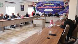 برگزاری نشست هم‌اندیشی بازرس‌کل استان خراسان شمالی با پیشکسوتان بسیجی در خصوص مشکلات استان