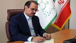پیام تبریک دکتر خدائیان به مناسبت فرا رسیدن چهل و سومین سالگرد تاسیس سازمان بازرسی کل کشور