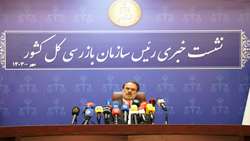 رئیس سازمان بازرسی کل کشور: بیش از ۱۶ هزار گزارش اصلاحی به مراجع مختلف پیشنهاد داده شده است/ بانک‌ها در زمینه پرداخت تسهیلات ازدواج و فرزندآوری عقب هستند
