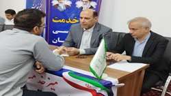 برپایی میز خدمت بازرسی کل هرمزگان در مسجد جامع بندرعباس