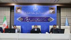 ورود کارگروه واکنش سریع استان به موضوعات و مشکلات شهرداری ایلام
