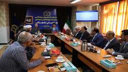 استقرار هیأت بازرسی در دانشگاه علوم پزشکی و خدمات بهداشتی و درمانی استان خراسان شمالی در سال 1403