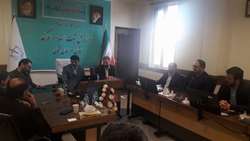 استقرار هیات بازرسی در اداره کل ثبت اسناد و املاک استان خراسان شمالی