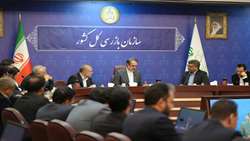 ماموریت دکتر خدائیان به بازرسان سازمان بازرسی؛ حمایت از بخش خصوصی، تولید و سرمایه‌گذاری را سرلوحه کارها قرار دهید/ انتقاد از عملکرد برخی دستگاه‌های اجرایی در حمایت از سرمایه‌گذار/ به سرمایه‌گذاری در بخش تولید در حوزه نفت توجه ویژه شود