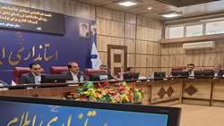 بازرس کل قضایی ایلام: همکاری همه‌جانبه برای رفع موانع سرمایه‌گذاری و حضور سرمایه‌گذاران در استان ضروری است