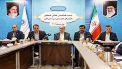 دیدار بارس کل قضایی استان البرز با فعالان اقتصادی استان/ تاکید مشهدی بر ضرورت مشارکت بخش خصوصی در سرمایه‌گذاری برای ایجاد انرژی تجدیدپذیر