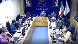 برگزاری کمیسیون علمی و تخصصی با موضوع شناسایی و بررسی قوانین فسادزا در بازرسی کل استان البرز