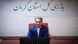 تاکید بازرس کل قضایی استان کرمان بر ضرورت توسعه زیرساخت‌ها و رضایتمندی شهروندان در شهر کرمان